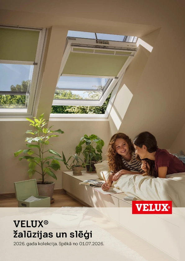 V-LV DSP brochure