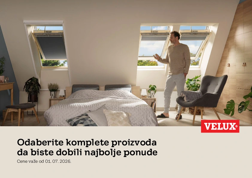 V-RS BOM brochure
