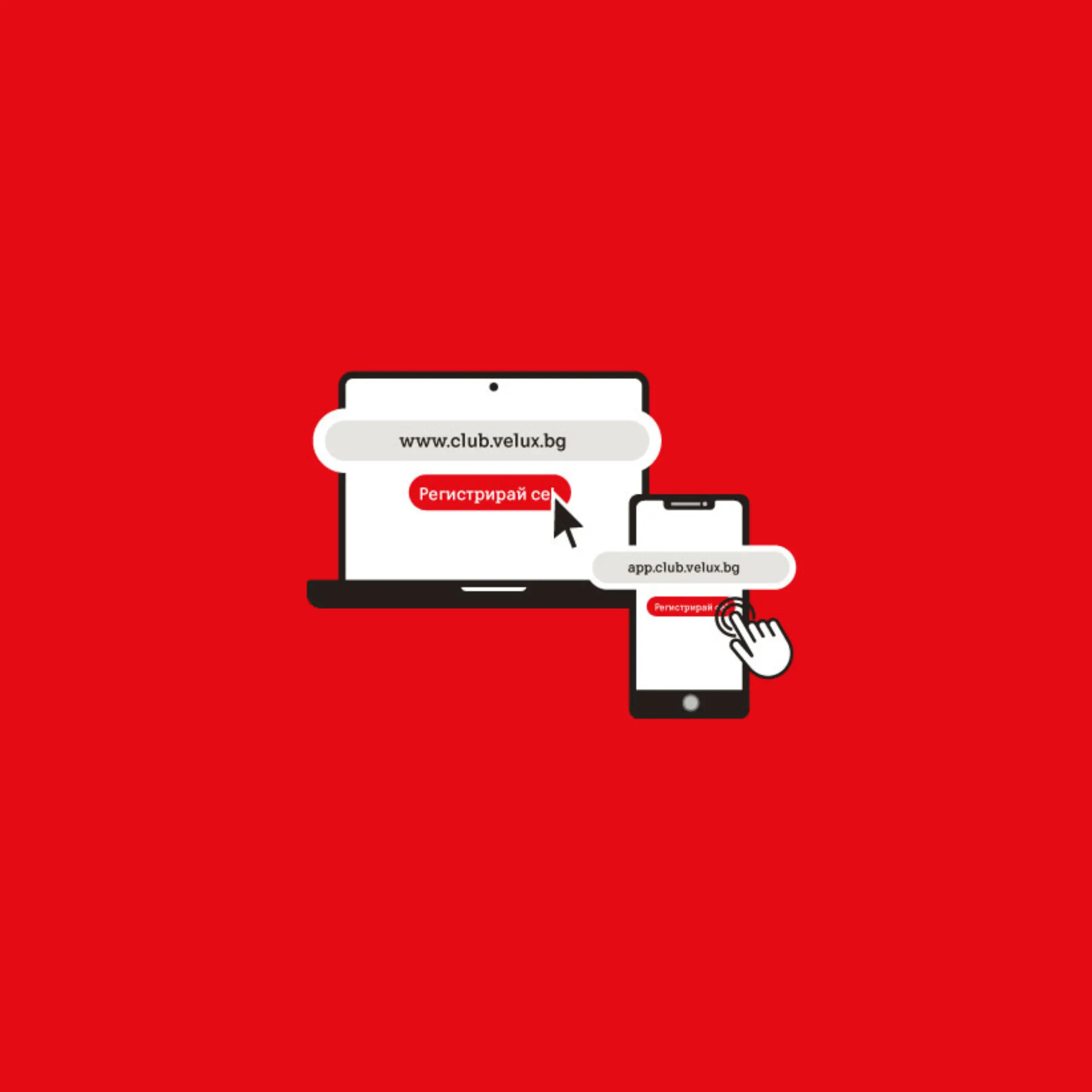 Step 1 (1).png