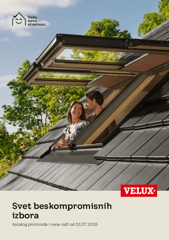 V-RS Main brochure