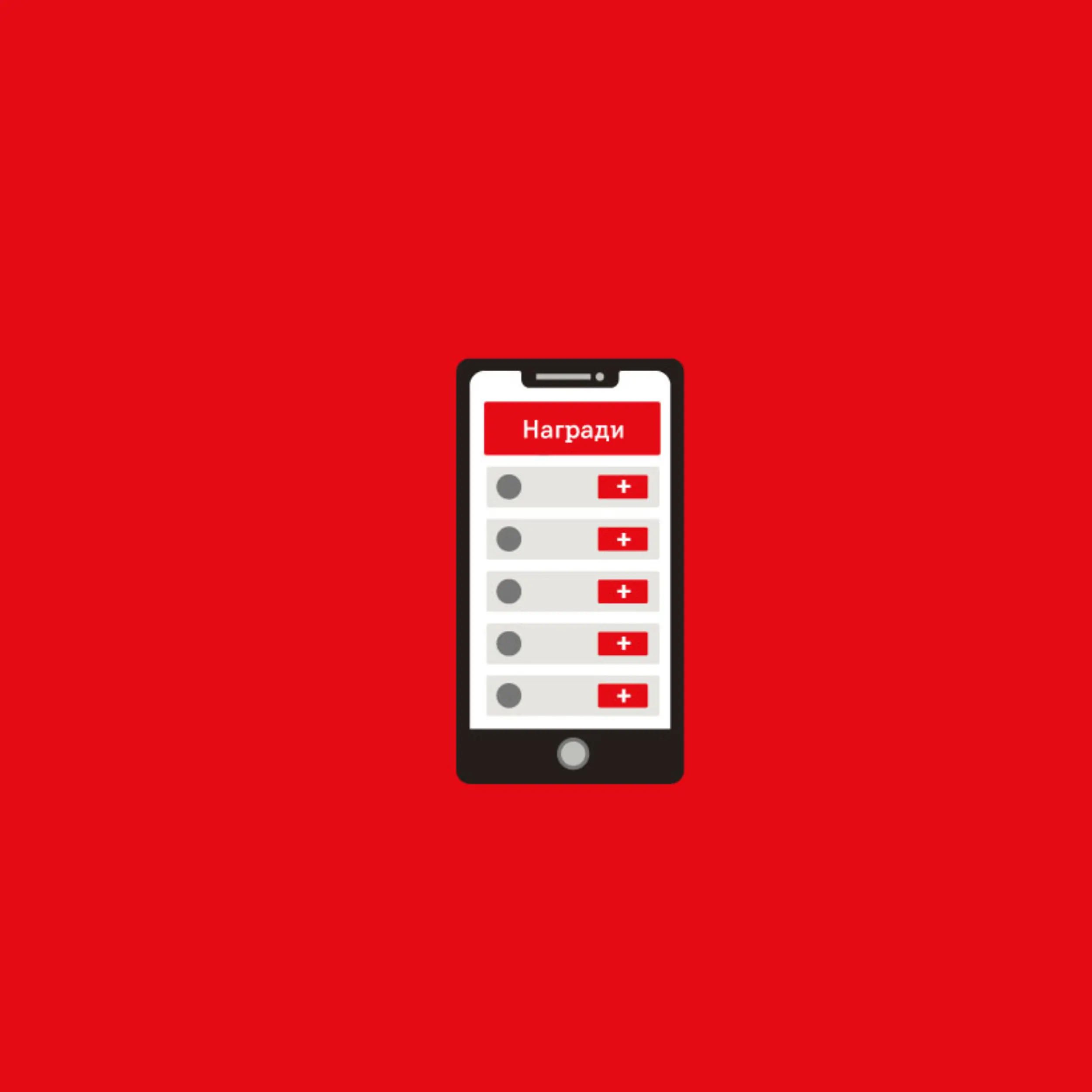 Smartphone showing a rewards list interface on a red background