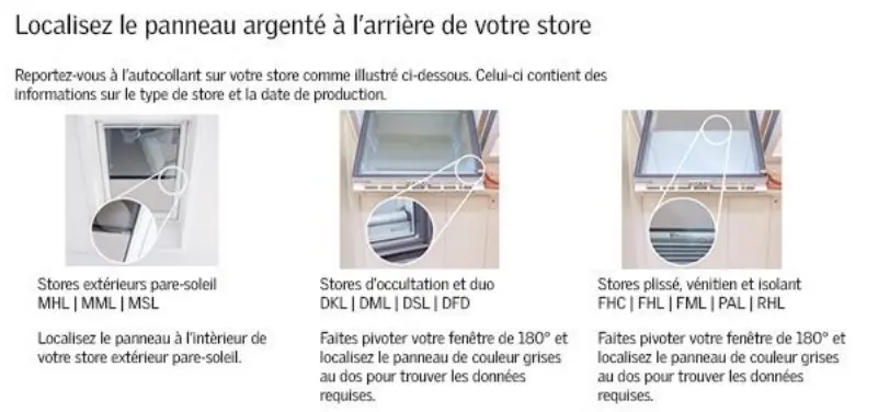 reference-store.png